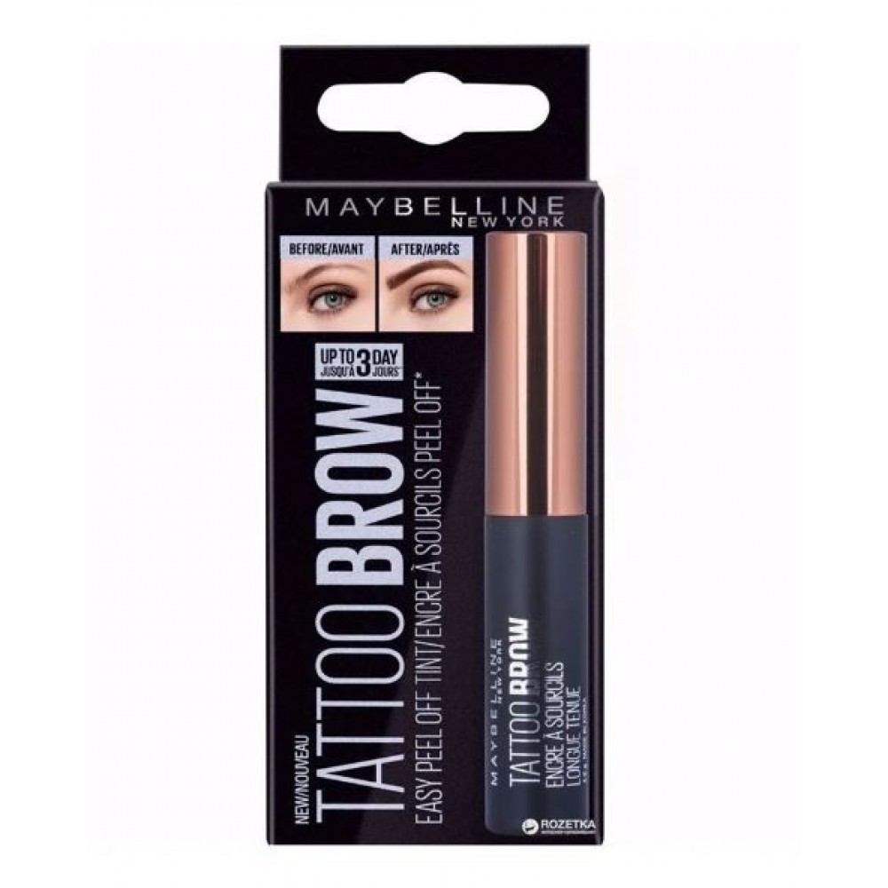 Maybelline Tattoo Brow Long Lasting Tint 03 Dark Brown Kaş Boyası