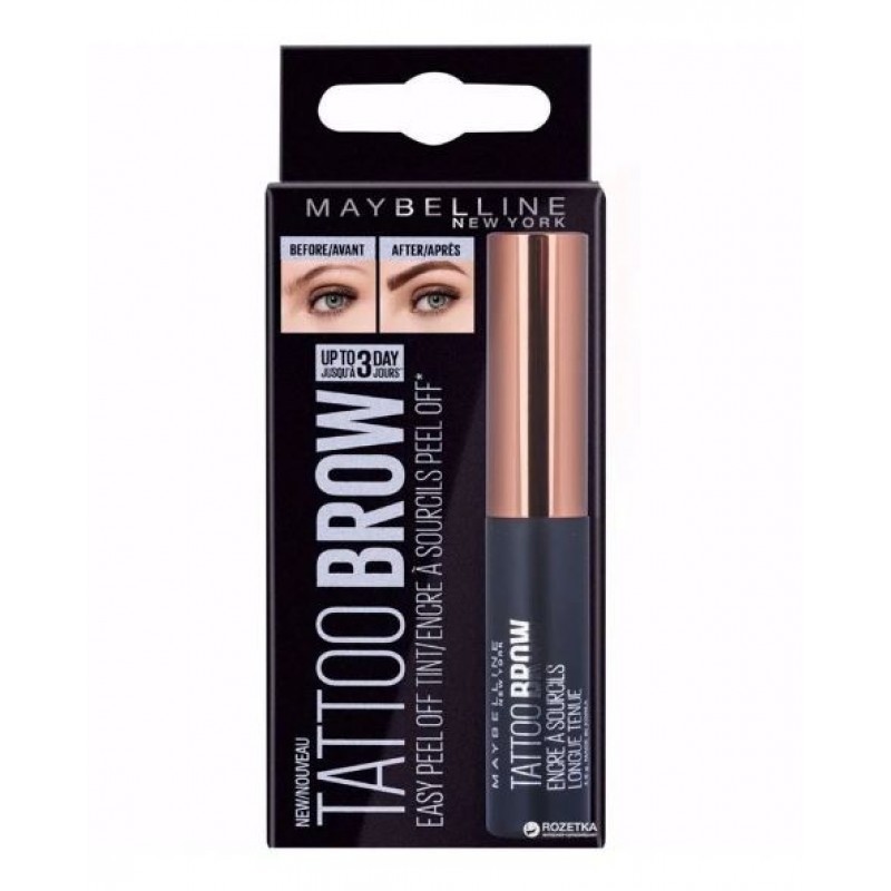 Maybelline Tattoo Brow Long Lasting Tint 03 Dark Brown Kaş Boyası