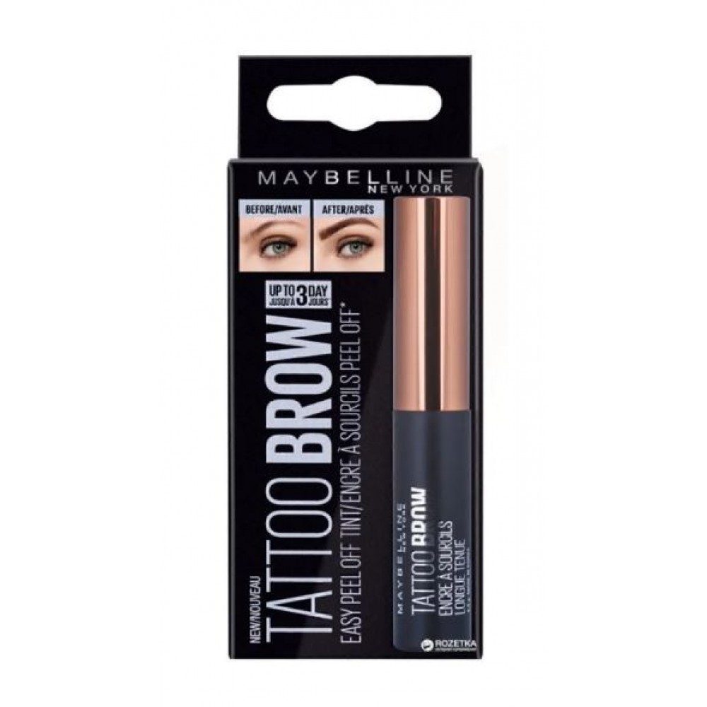 Maybelline New York Kaş Jeli - Brow Tattoo Gel Tint Light Brown