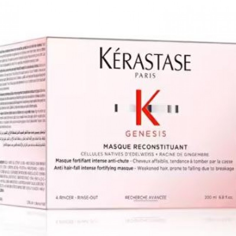 Kerastase Genesis Masque Reconstituant Saç Maskesi 200ml