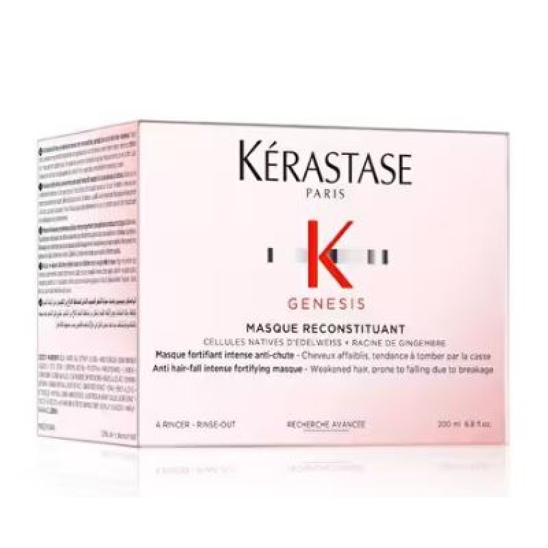 Kerastase Genesis Masque Reconstituant Saç Maskesi 200ml