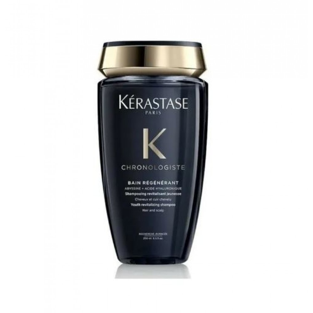 Kerastase Chronologiste Intense Regenerant Canlandırıcı Maske 200 