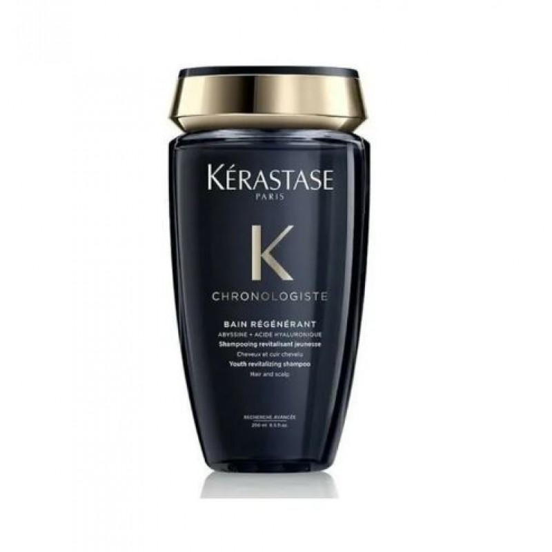 Kerastase Chronologiste Intense Regenerant Canlandırıcı Maske 200 