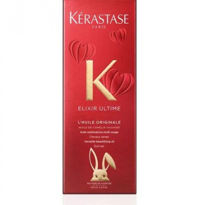 Kerastase Elixir Ultime Rabbit Rouge Edition Saç Serumu 100 ml